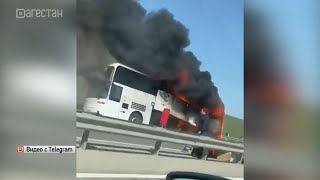 В Дагестане загорелся рейсовый автобус