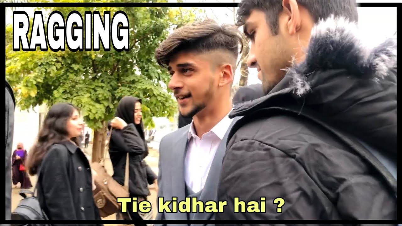 Ragging in NUML university | Islamabad