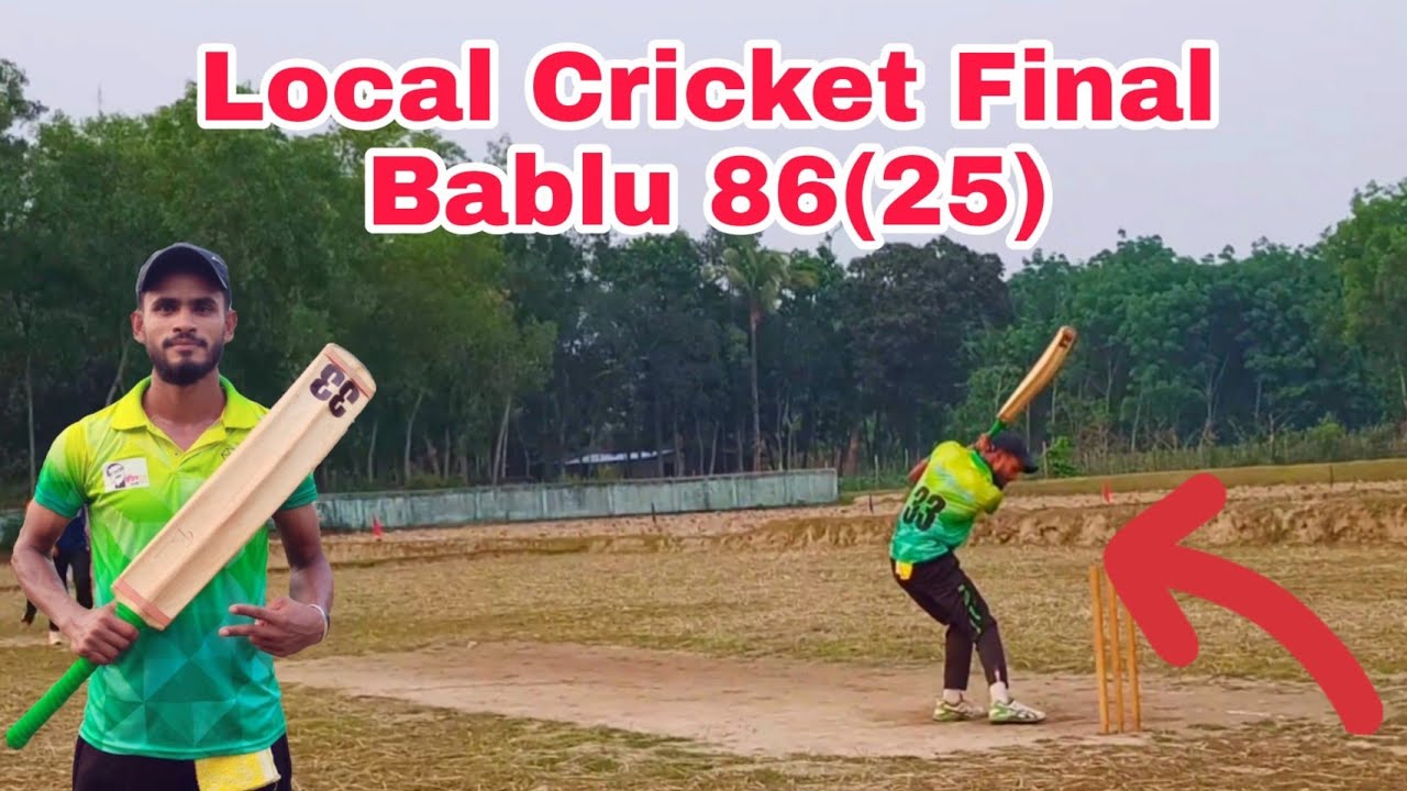 Local Cricket Final Match | Bablu Ahmed 86(25) | Tape Ball | Legacy ...