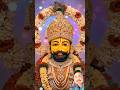 Shyam Baba Aisa Zakhm Diya