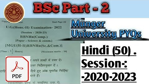 Munger University Hindi 50 Part 2 exam pyqs 2022 #mu #bsc