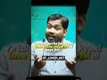 IIT MIND GAME #studentlife #indianinstituteoftechnology #engineeringlife #iitlife #campuslife