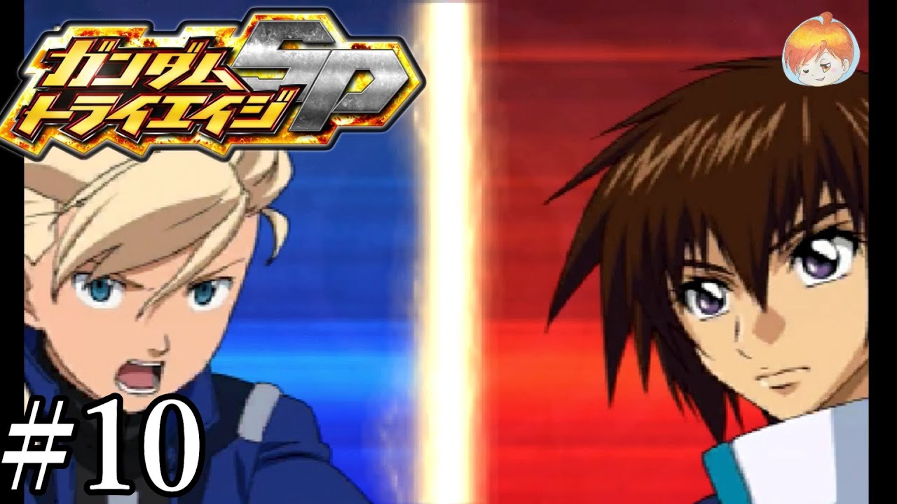 3DS] Let's fight in a 