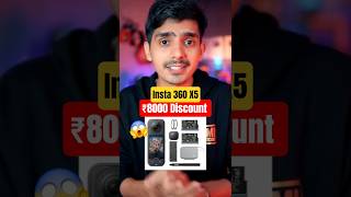 Biggest Discount on Insta 360 X5 Camera 😍 #shorts #insta360x5 #insta360