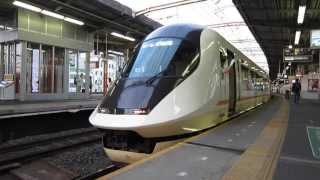 21020系アーバンライナーnext6両編成特急大阪難波行き発車@大和八木駅