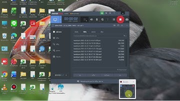 คลิปการนำเข้าข้อมูล GCFA ต่อเนื่องจากคลิปที่ 1