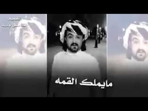 دلا دلا ياطالب القمة دلا مايملك القمة سوا اصل العرب