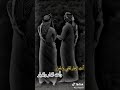 دين برقبتي حالات واتساب 