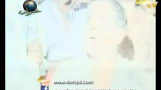 4tv Khabernama 03052013