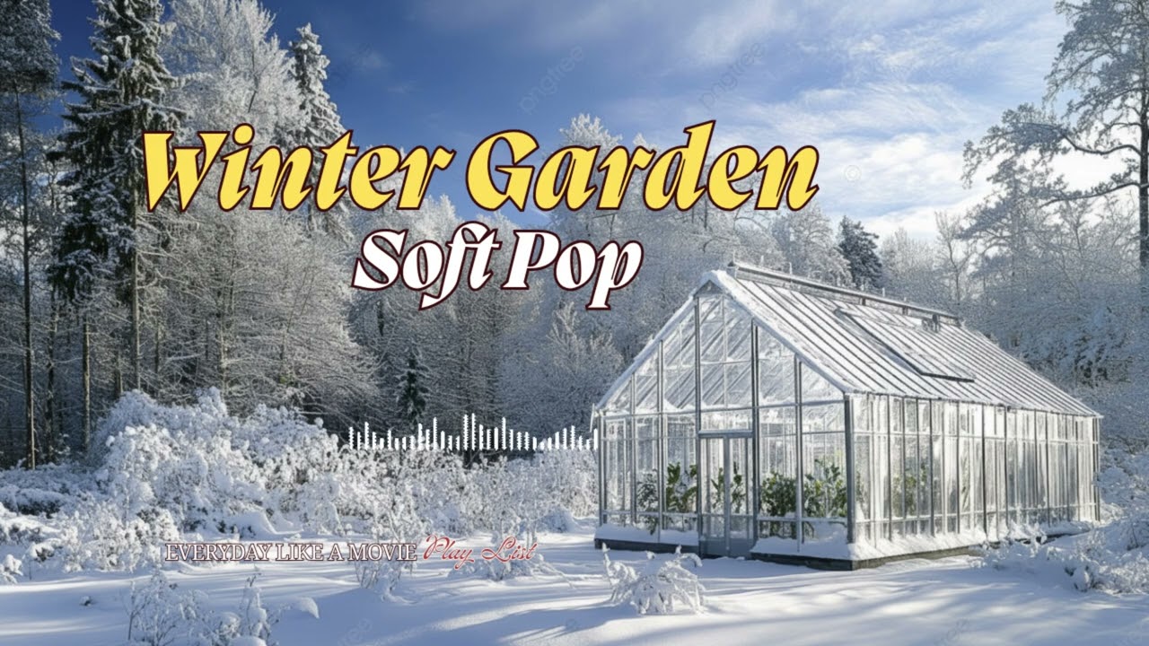 [느낌 좋은 팝] 겨울에 딱 어울리는❄️ 미니멀 팝  