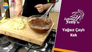 Download Yağsız Çaylı Kek Tarifi Video MP3 Yağsız Çaylı Kek Tarifi