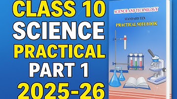 📘 Class 10 Science Practical Book Part 1 Answers | Maharashtra Board 