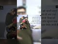 लोगों को अपने सपने                          #motivation #explore #trending #status #trending #viral