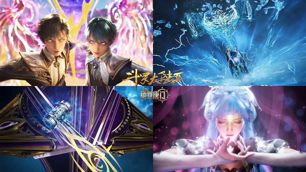 ☄️ 霍雨浩王冬四个武魂融合技——黄金之路、天帝之锤、心灵风暴、光之霓裳，一出手便是冠军！|斗罗大陆2绝世唐门 Soul Land 2 ...