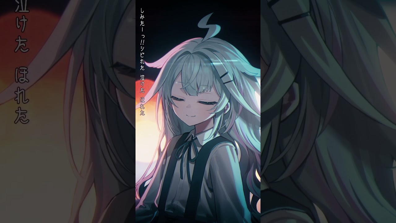 【#FGラジオ】今夜はブギーバック #FLOWGLOW #shorts #ホロライブ #hololive #hololivedev_is