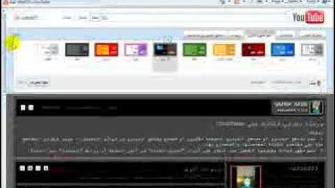 create channel (3).flv - YouTube.flv