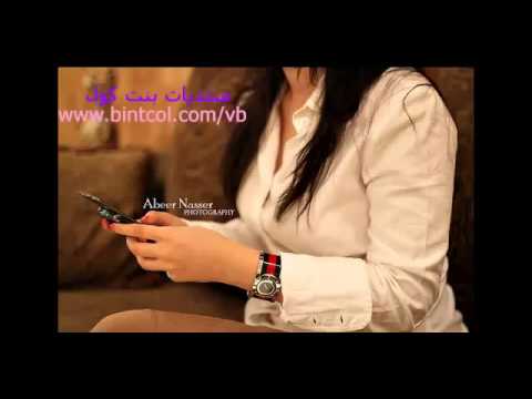 كم عطيتك وش تبي اكثر راشد الماجد 2011 4