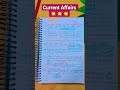 💥✨ 13 DECEMBER CURRENT AFFAIRS BY KUMAR GAURAV SIR ✨✨💥💥