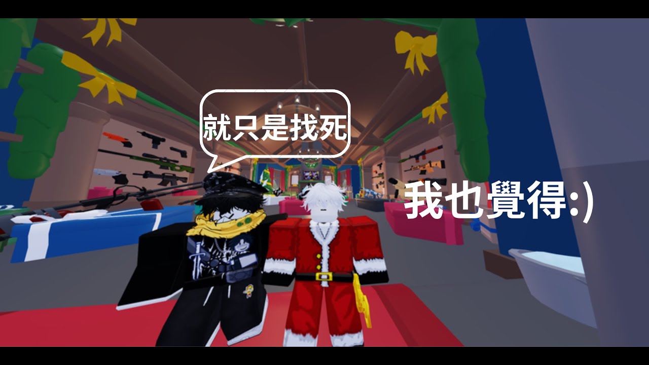 找死挑戰:使用小刀但是只能使用普通攻擊但我居然轉勝!