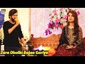 Watch Dholki Special Song - Good Morning Pakistan Online In Hd