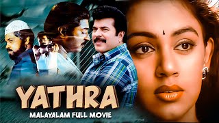 Mammootty Superhit Malayalam Full Movie Yathra | Evergreen Malayalam Movie