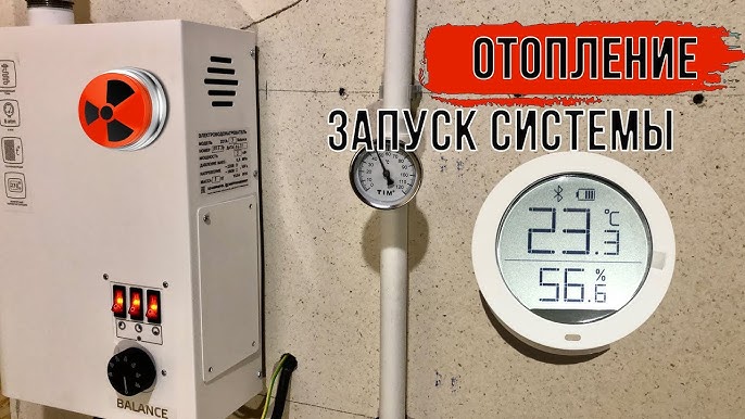 Что нужно, чтобы обезопасить квартиру для ребенка