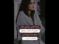 عندما اجلس بمفردي يظن الجميع انه اكتئاب ولكنها لحظة راحة بعيدا عن تطفلات البشر عندما اجلس بمفردي يظن الجميع انه اكتئاب ولكنها لحظة راحة بعيدا عن تطفلات البشر