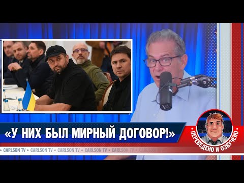 Война могла закончиться прошлой весной [КарлсонТВ]