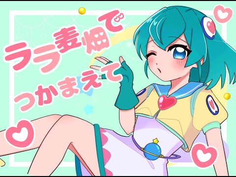【プリｋュア】(手描き)
