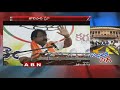 Disrupt House, put pressure on Centre, BJP ally TDP tells MPs