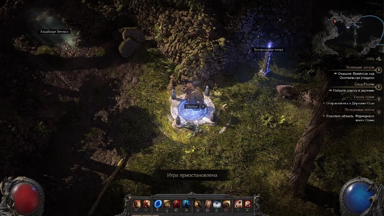 Path of Exile 2 PoE 2 v0.2.1d играть невозможно!! GGG вы что делаете??! и о DOOM в конце