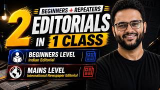 🔥2 Editorials in 1 Class| 17th Sept 2026 | Vocab, Grammar, Skimming, Reading screenshot 5