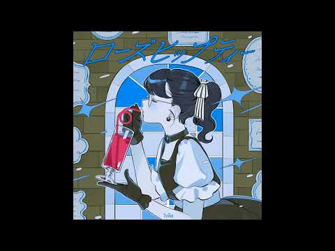 Rosehip tea (ローズヒップティー) – Yuika (Instrumental)