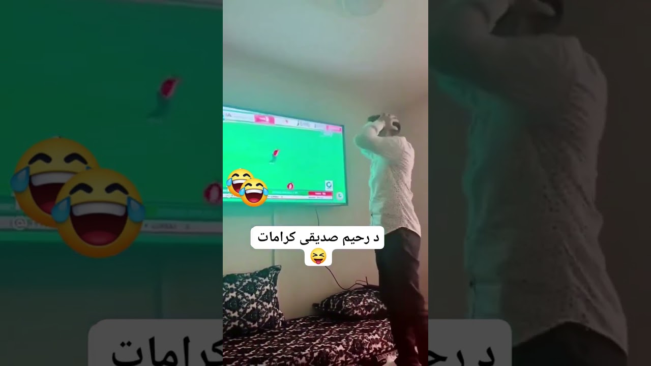رحیم صدیقی🙏🙏🙏