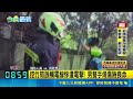 挖竹筍誤觸電線慘遭電擊! 男雙手燒傷險喪命｜三立新聞LIVE