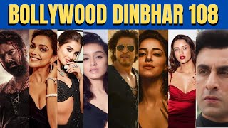 Bollywood Dinbhar Episode 108 Krk 