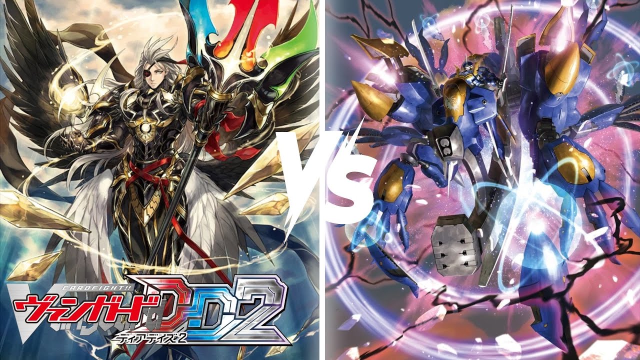 Vanguard Dear Days 2 - Youthberk "FullBlast" vs Avantgarda Richter