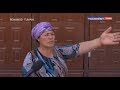 Sayyor kamera | Бекобод туманида юзага келаётган муаммолар [27.09.2019]