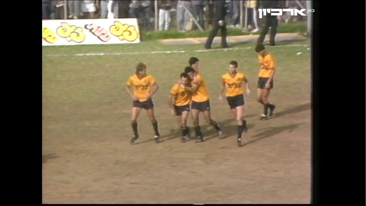 בני יהודה - הפועל תל אביב 2:2 | מחזור 20 | ליגה לאומית | עונת 1985/6