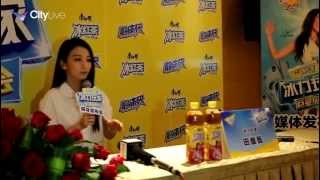 20140529 Hebe田馥甄武汉见面会