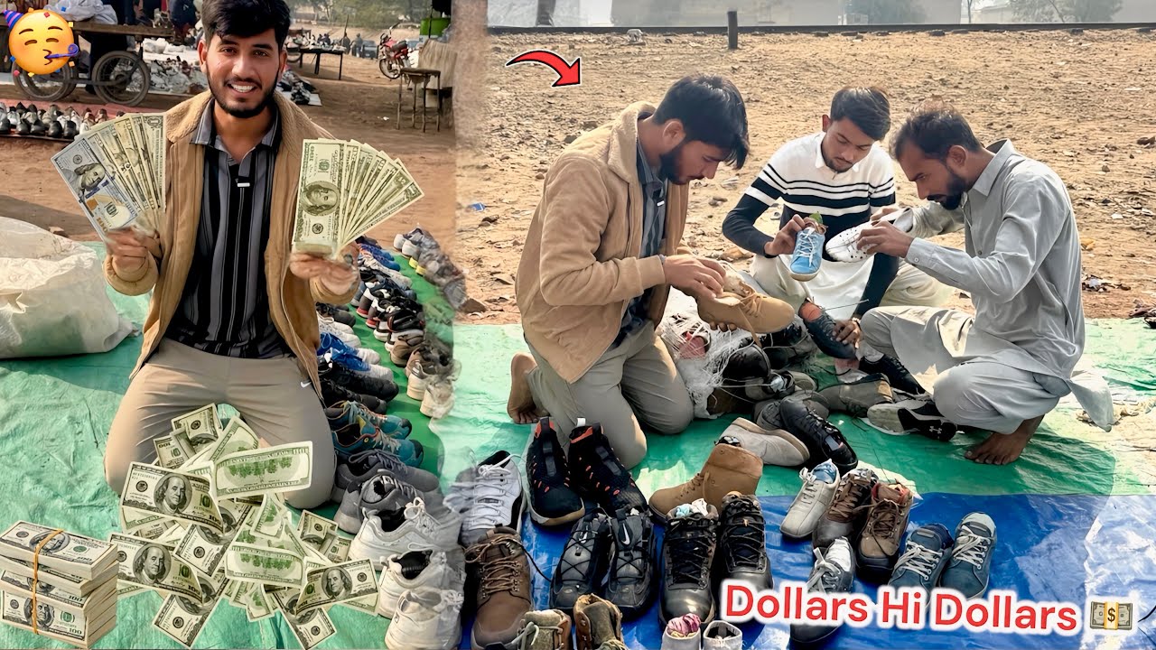 LANDY KY OLD SHOES👞 MIAN SY BHOT SARY DOLLARS💵 NIKL AYE😱