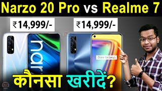 Realme Narzo 20 Pro vs Realme 7 - Why ?? | Best Smartphone Under 15000 | Realme 7 vs Narzo 20 Pro