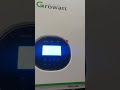 Growatt Reboot 