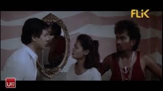 FLIK TV Intro - Dewi Cinta (1986)