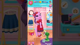 Ladybird Lu Tavares My Talking Angela 2 Makeover
