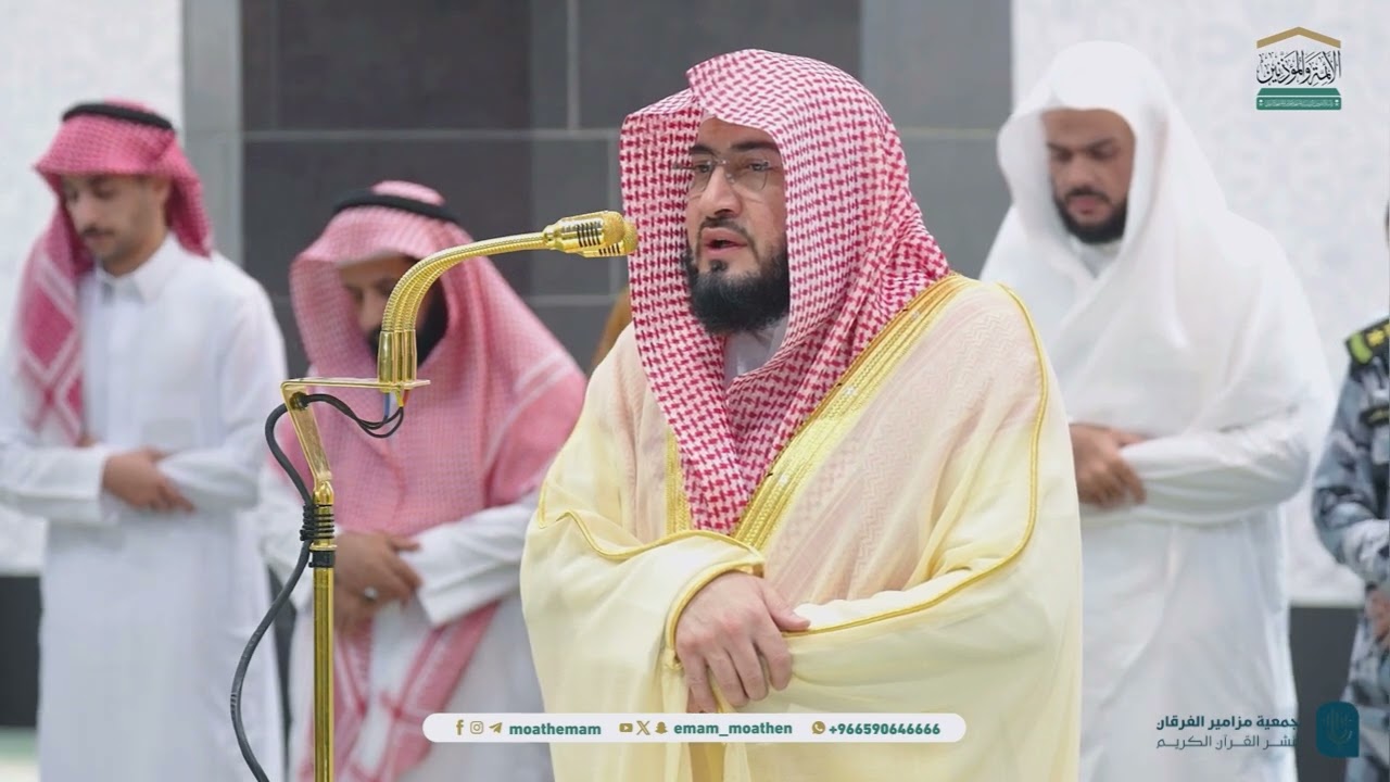 تلاوة جميلة من سورتي البقرة والحج للشيخ د. بندر بليلة | مغرب الأحد 21-6-1446هـ