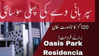 Oasis Park Residencia Housing Society by BRB GROUP | House for Slae