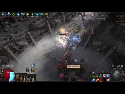 poe 3.12 형제단폭낙 Badge of the Brotherhood Storm brand - YouTube
