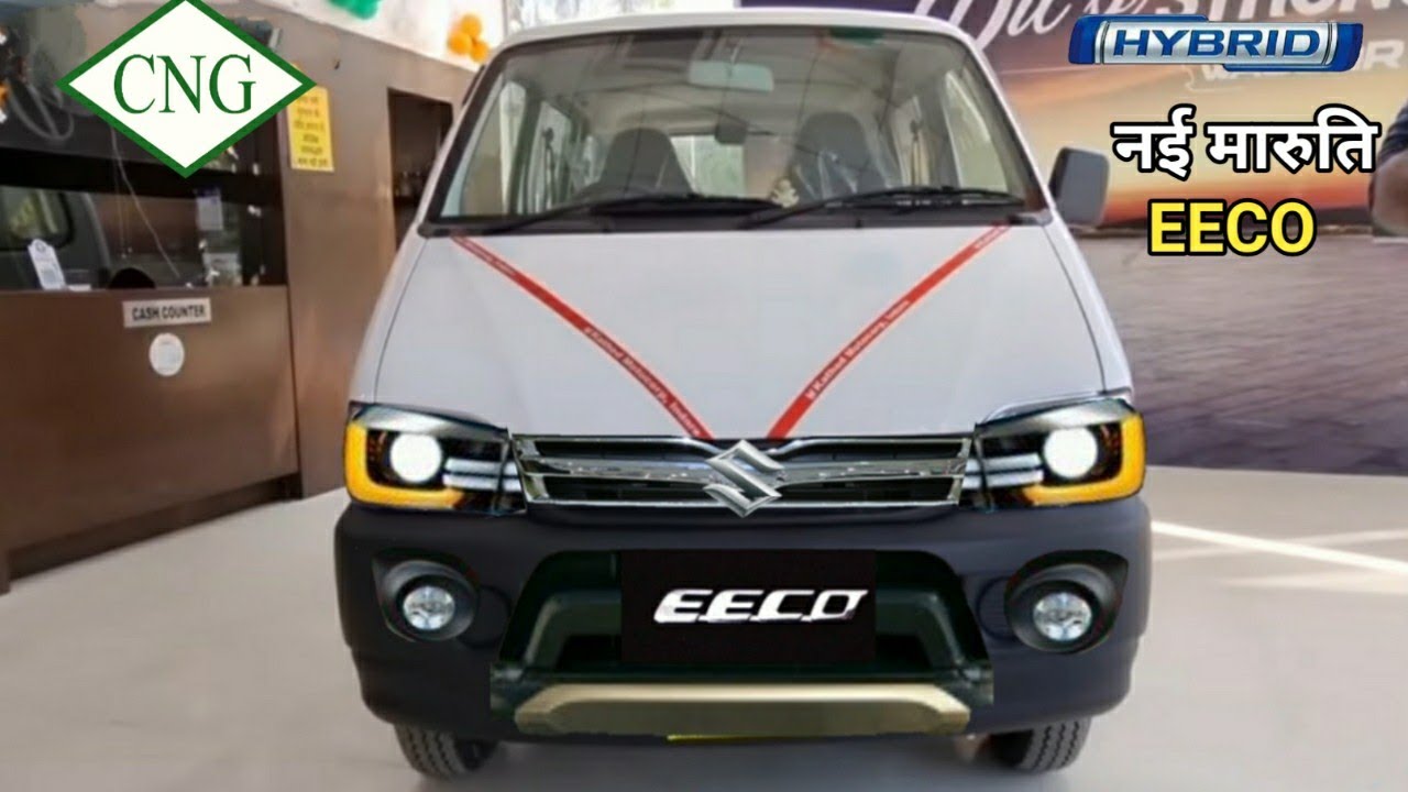 New Maruti Eeco 2022 Leaked Maruti Eeco New Model New Eeco Cng Price new-maruti-eeco-2022-leaked-maruti-eeco-new-model-new-eeco-cng-price