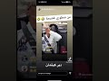 قشيحه مدابز مع متابعين تموت بضحك كيتمان قشيحه مدابز مع متابعين تموت بضحك كيتمان